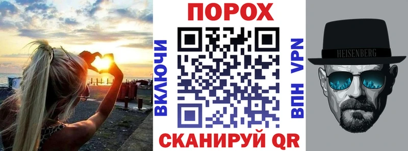 Amphetamine VHQ  Купить где  Невельск 