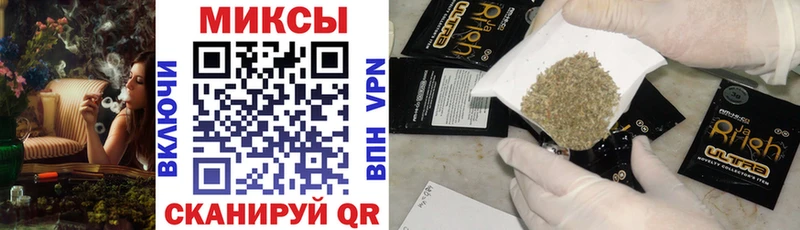 Купить  Невельск  БУТИРАТ 1.4BDO 