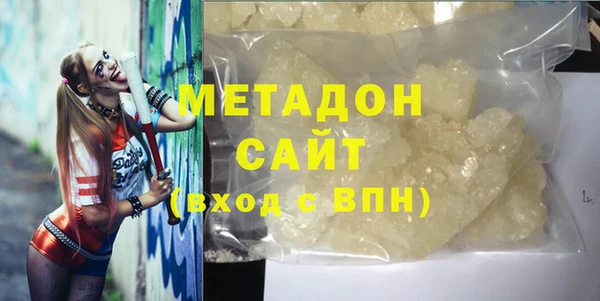 а пвп мука Армянск