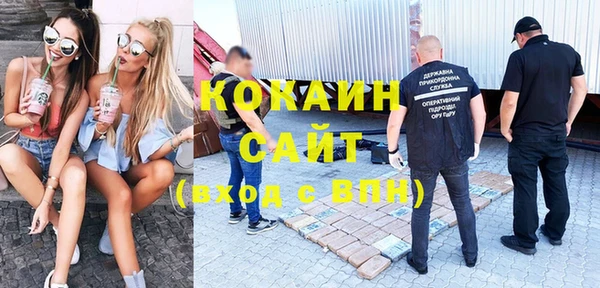 МДМА Аркадак