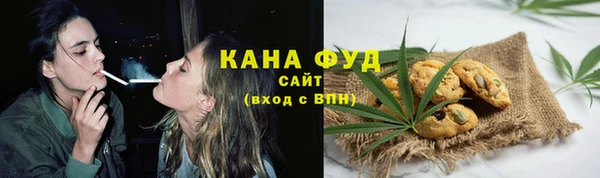 МДМА Аркадак