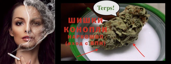 а пвп мука Армянск