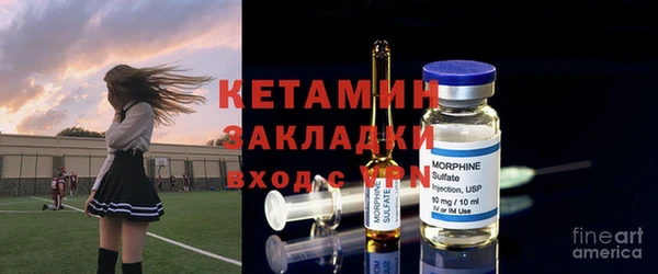 а пвп мука Армянск