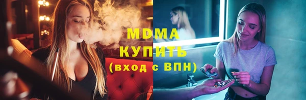 PSILOCYBIN Арсеньев