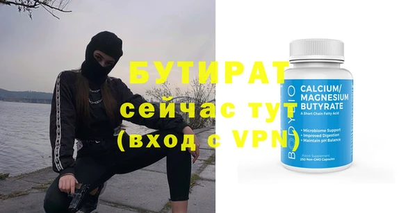 PSILOCYBIN Арсеньев