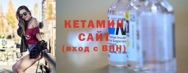 МДМА Аркадак