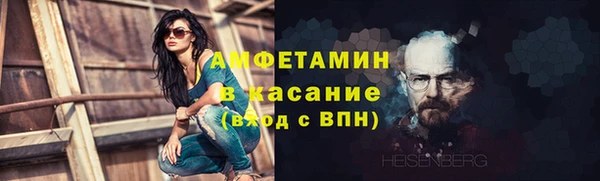 PSILOCYBIN Арсеньев