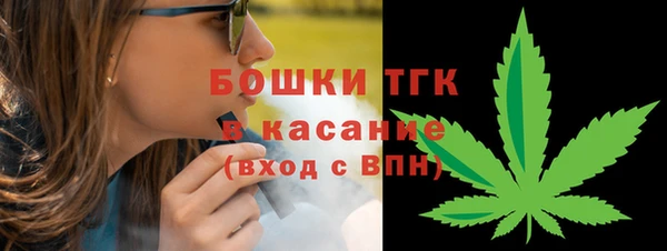 PSILOCYBIN Арсеньев