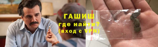 МДМА Аркадак