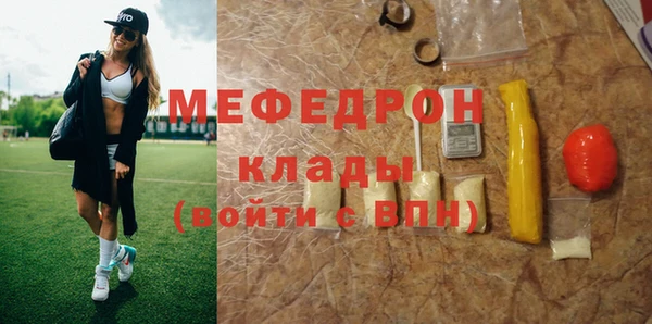 PSILOCYBIN Арсеньев