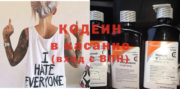 а пвп мука Армянск