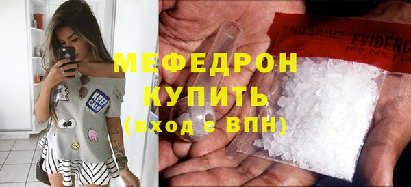 PSILOCYBIN Арсеньев