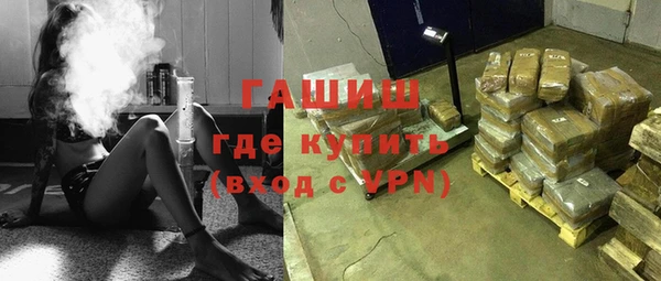 PSILOCYBIN Арсеньев