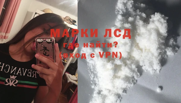 а пвп мука Армянск