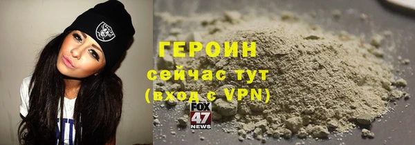 а пвп мука Армянск